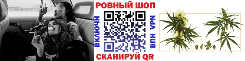 Хочу наркоту Киржач A-PVP  ГАШИШ  МАРИХУАНА  АМФ  COCAIN 