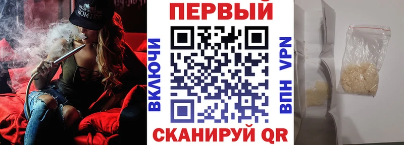 АМФЕТАМИН Розовый  как найти   KRAKEN ТОР  Киржач 
