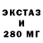 Конопля AK-47 IJIN
