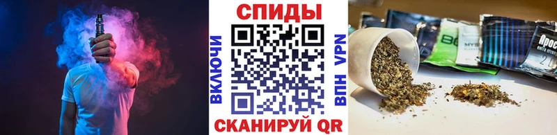 hydra Киржач БУТИРАТ жидкий экстази как найти закладки