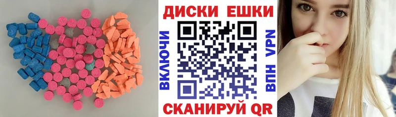 Экстази Дубай Киржач
