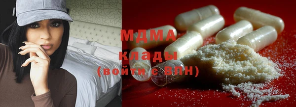 твердый Баксан