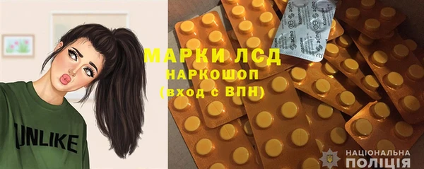 твердый Баксан