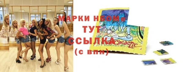 твердый Баксан