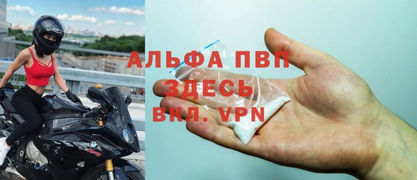 твердый Баксан