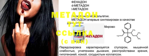 твердый Баксан