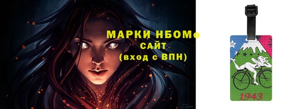 твердый Баксан