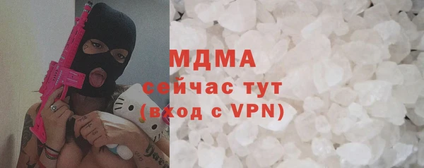 твердый Баксан
