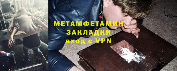 твердый Баксан