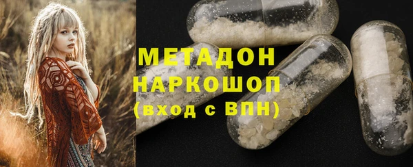 твердый Баксан