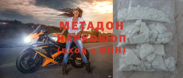 твердый Баксан