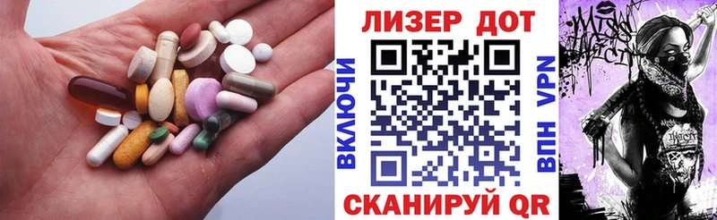 закладки  MEGA онион  LSD-25 экстази ecstasy  Киржач 