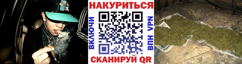 МАРИХУАНА MAZAR  наркота  Киржач 