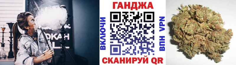 Бошки марихуана ГИДРОПОН Киржач